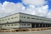 日照一企业入选省首批工业旅游示范基地
