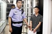 商户破坏地下室承重墙 楼上居民“心慌慌”