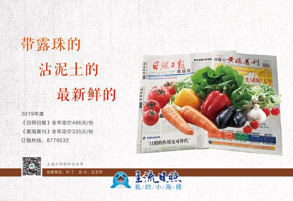 带露珠的/沾泥土的/最新鲜的
