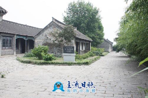 日照地名故事｜涛雒