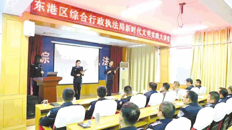 文明执法 以敬守城