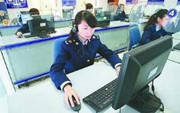 1月21日至22日暂停办理户籍、身份证业务