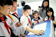 全市独生子女家庭免费获保险