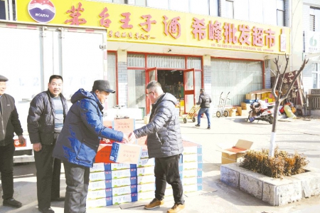 寒冬送暖暖人心
