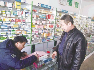 节前绷紧安全弦