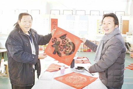 送“福”进社区