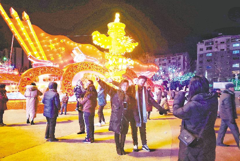 赏花灯 过大年