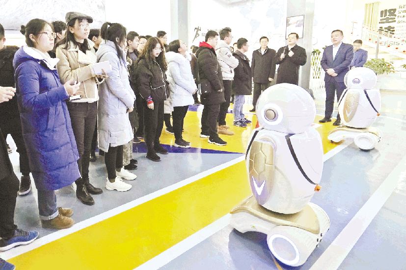 2019日照籍名校大学生代表新春讲堂活动启动