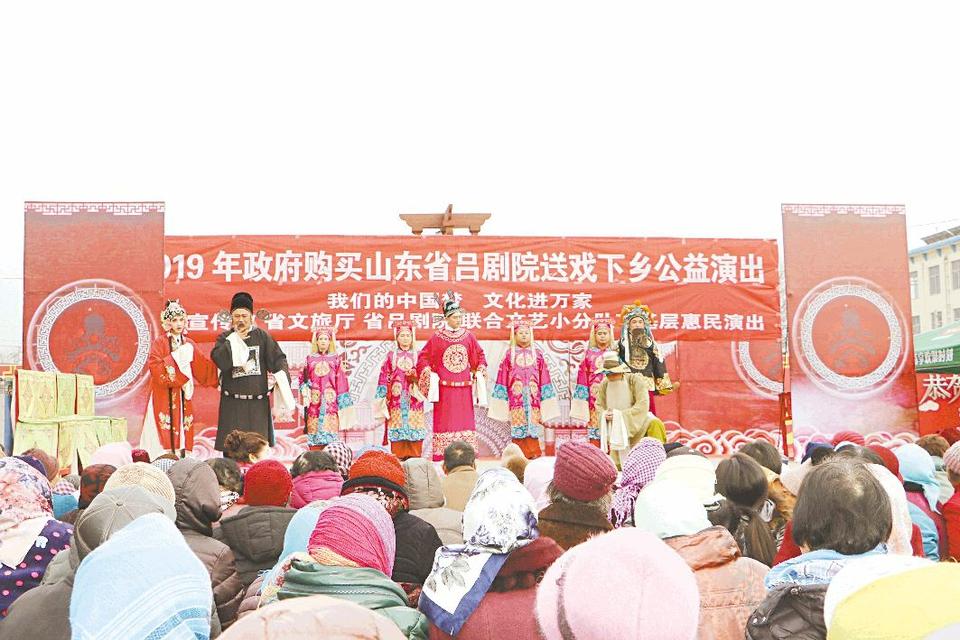 家门口吕剧大戏鸣锣开场