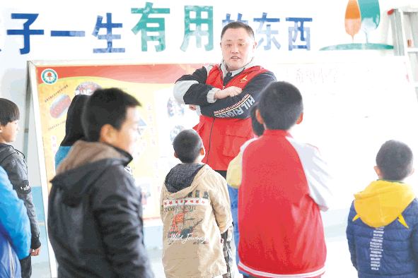 爱像蒲公英 洒满公益路