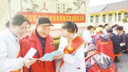 爱心敬老暖人心