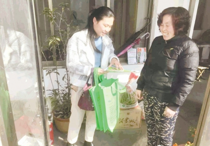 浓浓关爱暖人心