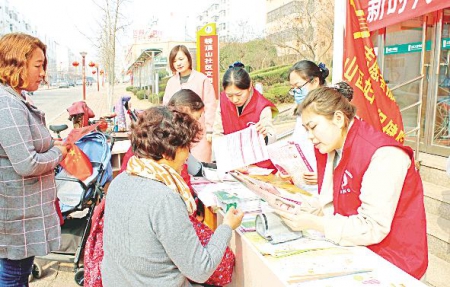 义诊暖人心