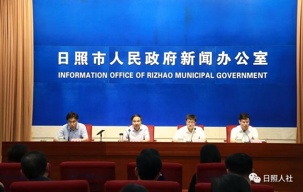 好消息！日照市高校毕业生补贴发放办法来了