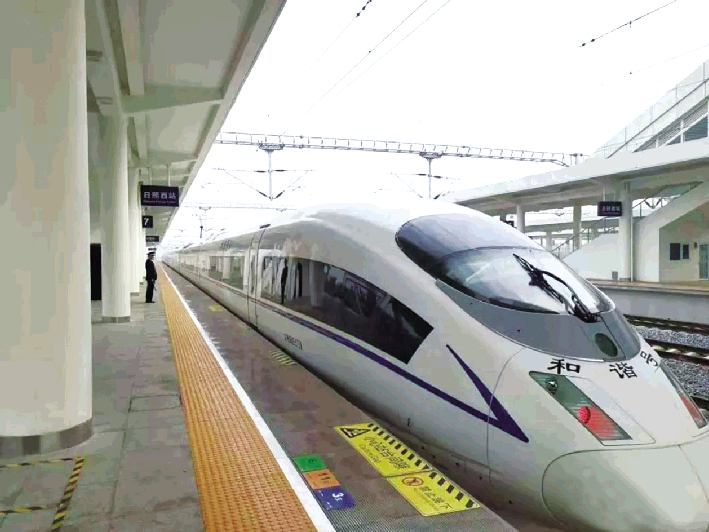 鲁南高铁开始“按图”试跑 预计11月底前正式开通运营