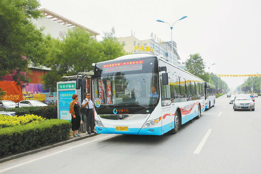 日照城市公交冬季线路首末班发车时间表出炉！