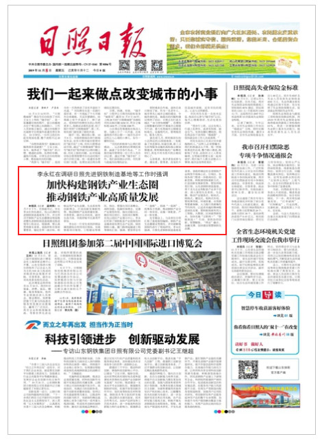 双.jpg
