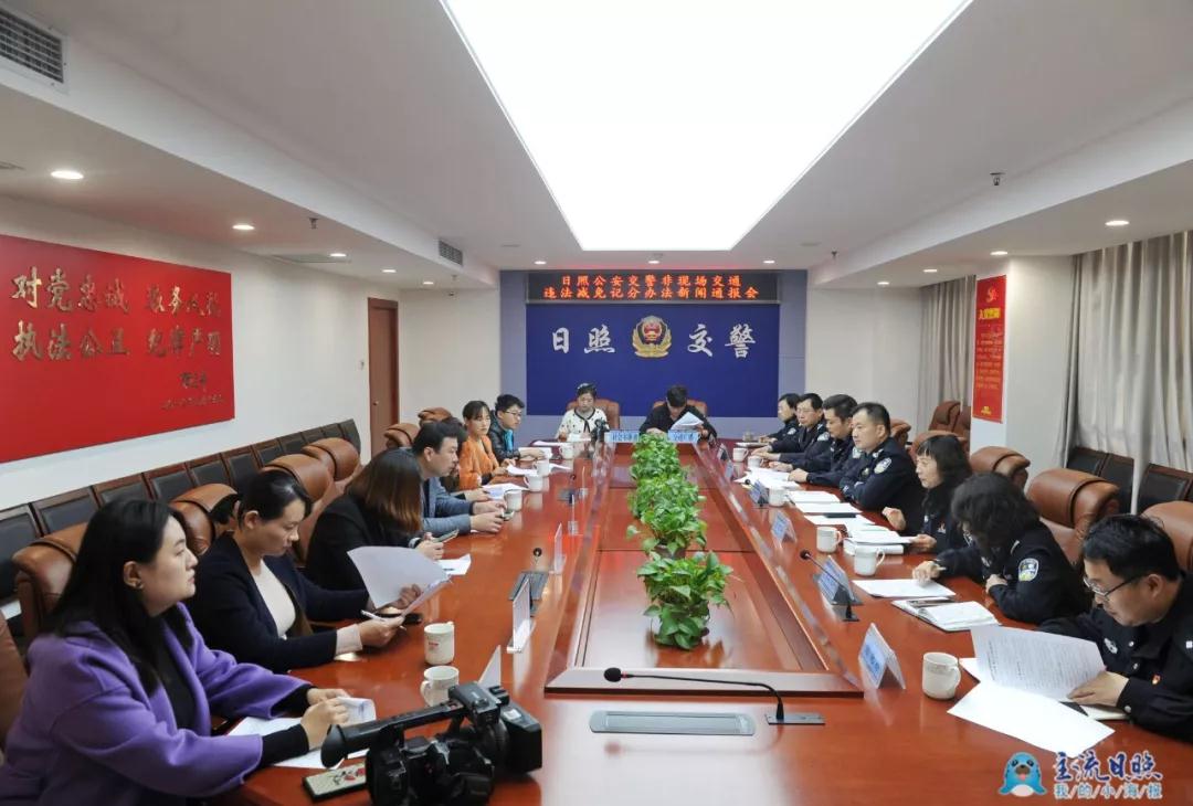 日照车主看过来！