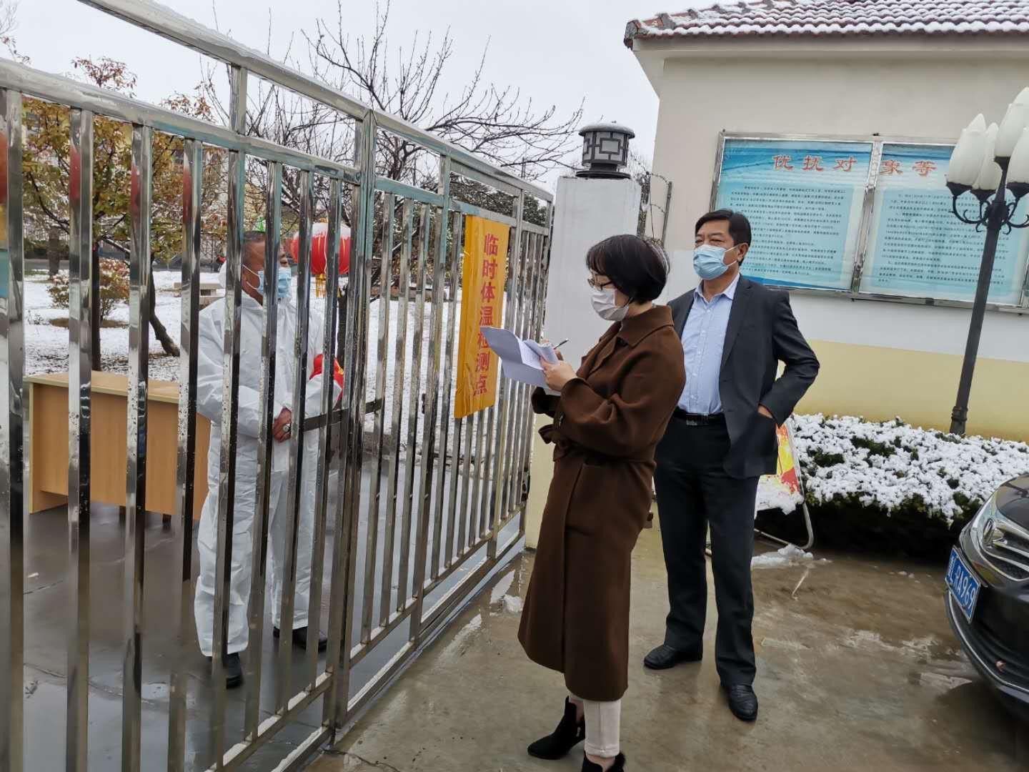 绽放在疫情督导一线的“铿锵玫瑰”