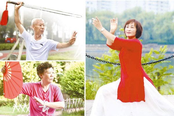 晨练 晒出城市幸福感