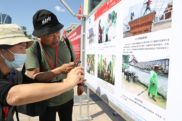 第三届中国新闻摄影周开幕 第三届中国新闻摄影周开幕