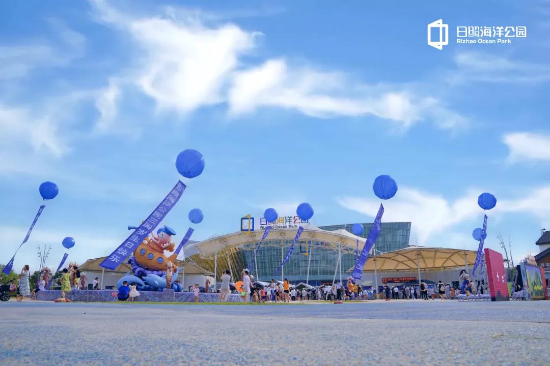 日照海洋公园：14周岁以下儿童购票仅需19.9元！办年卡送自助餐！