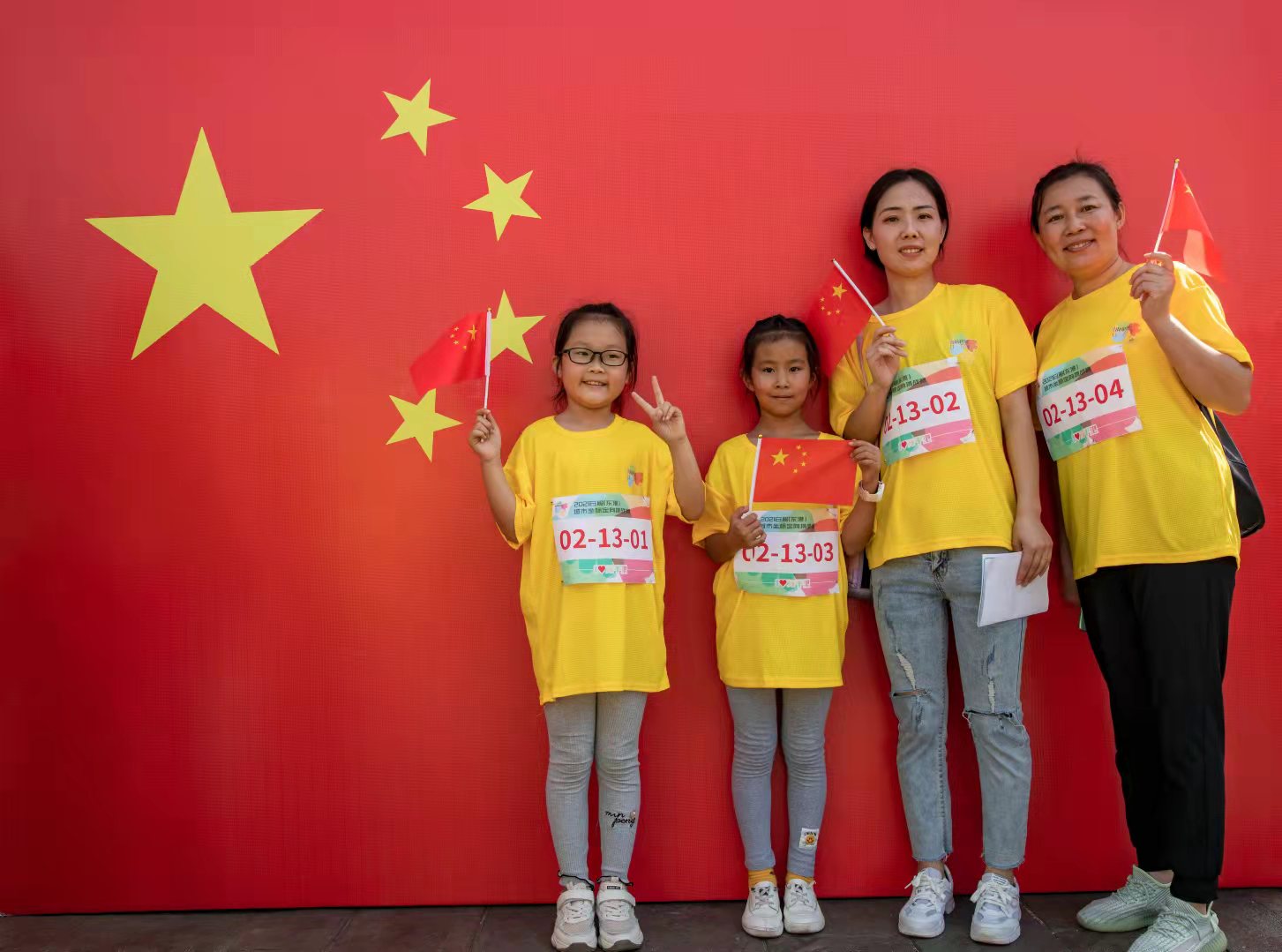 多彩活动庆国庆