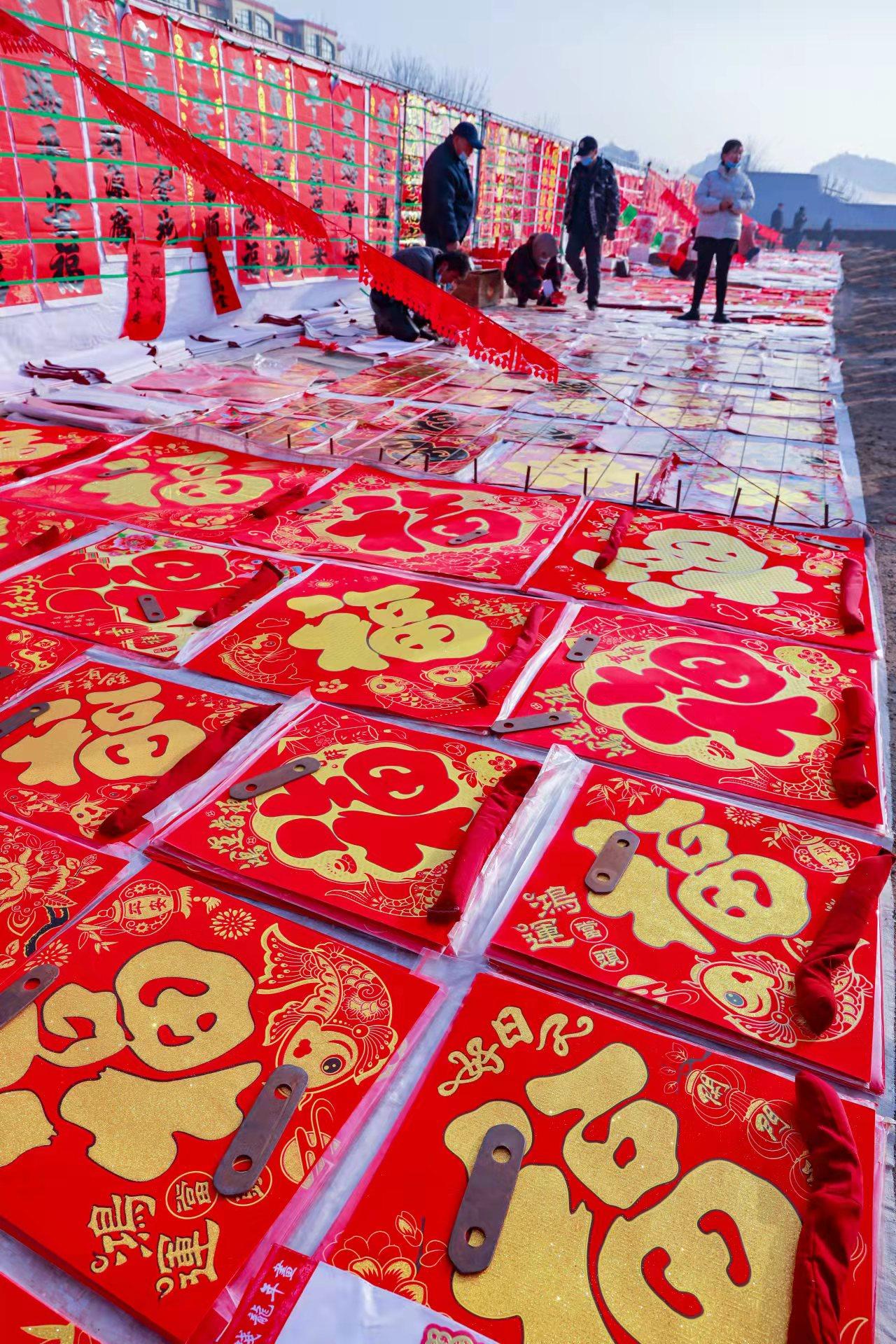 影友园地|年集里的年味