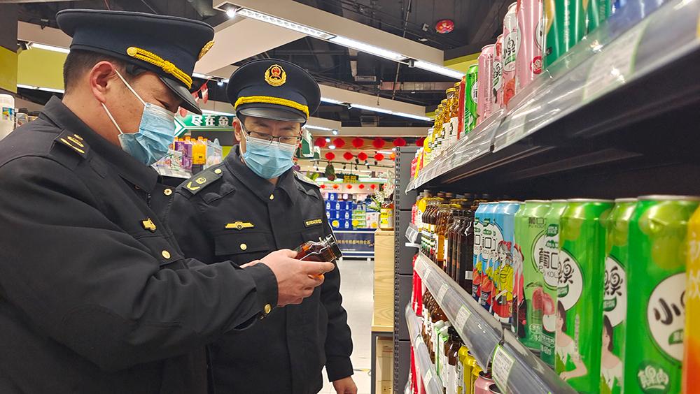 严查“滥添加” 守护食品安全