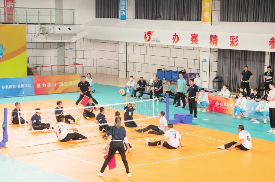 山东省第十一届残疾人运动会坐式排球比赛在岚山开赛