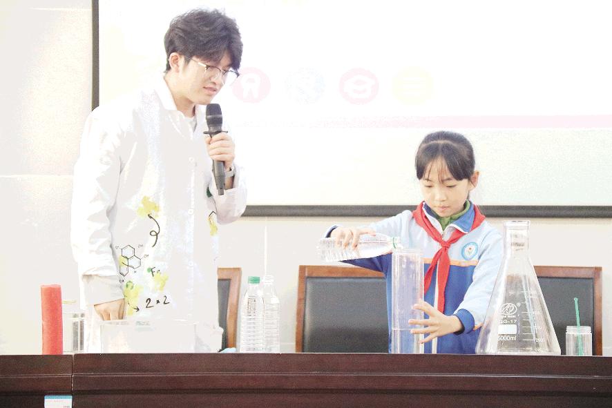 巡回科普秀走进校园