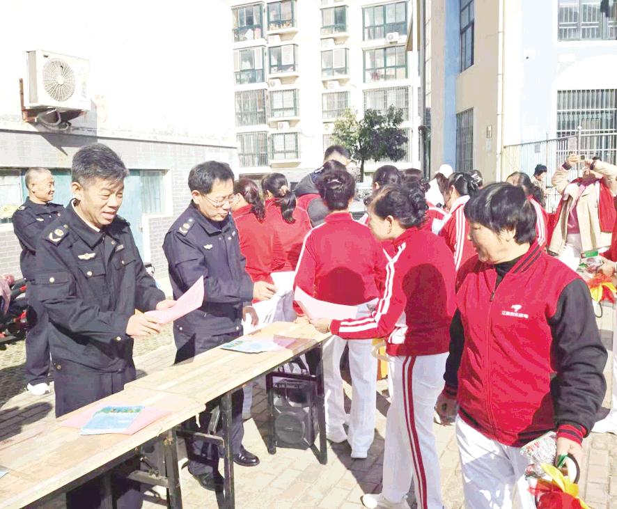 法治宣传进社区