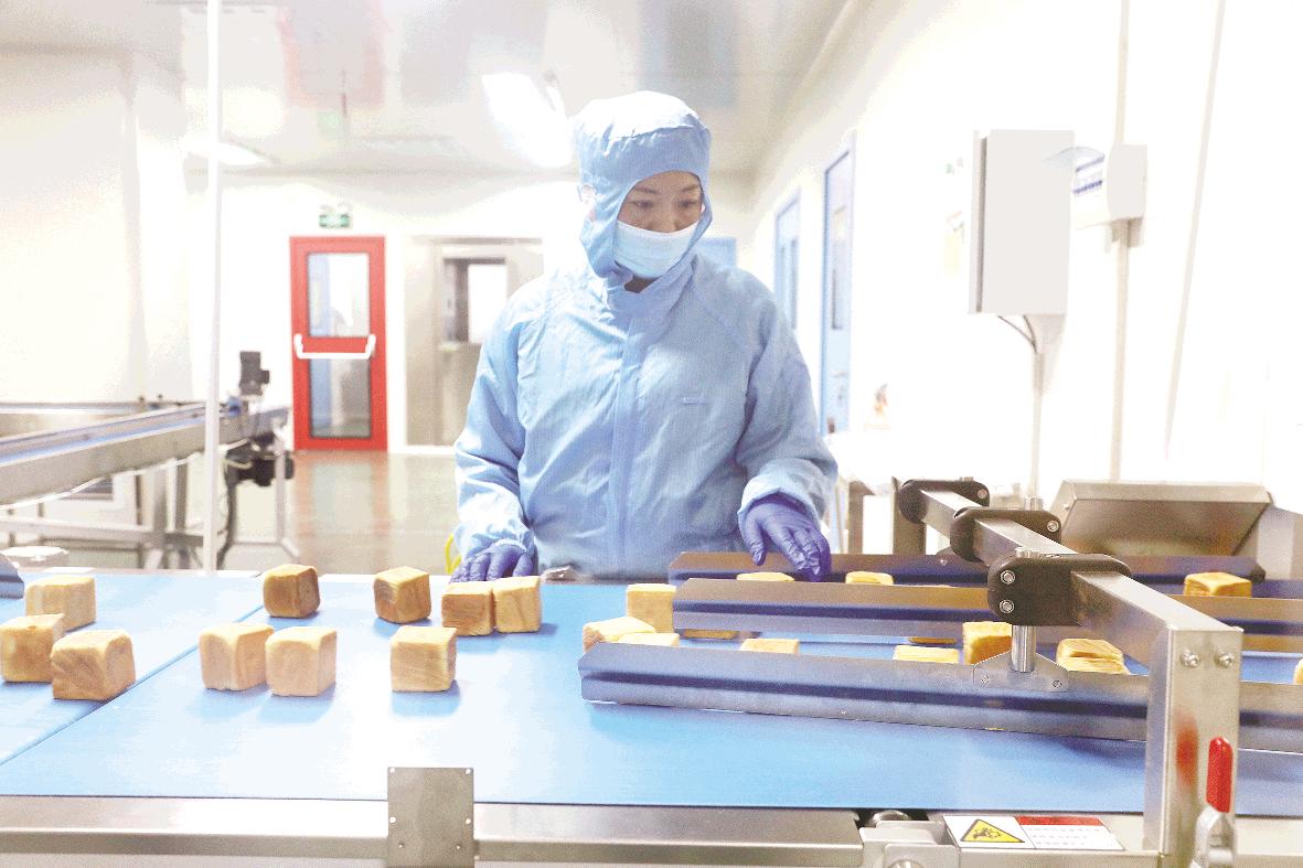 竞逐新赛道 绿色新未来