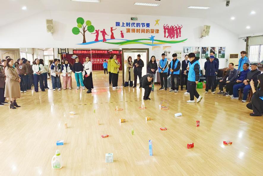 温情相伴乐享重阳