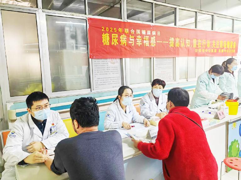 主题义诊服务群众