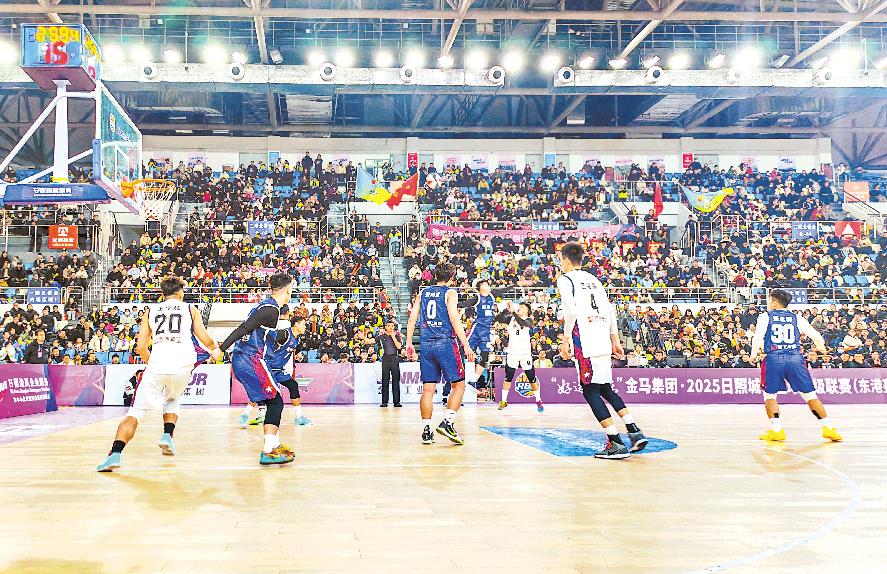 2025日照城市篮球超级联赛决出桂冠