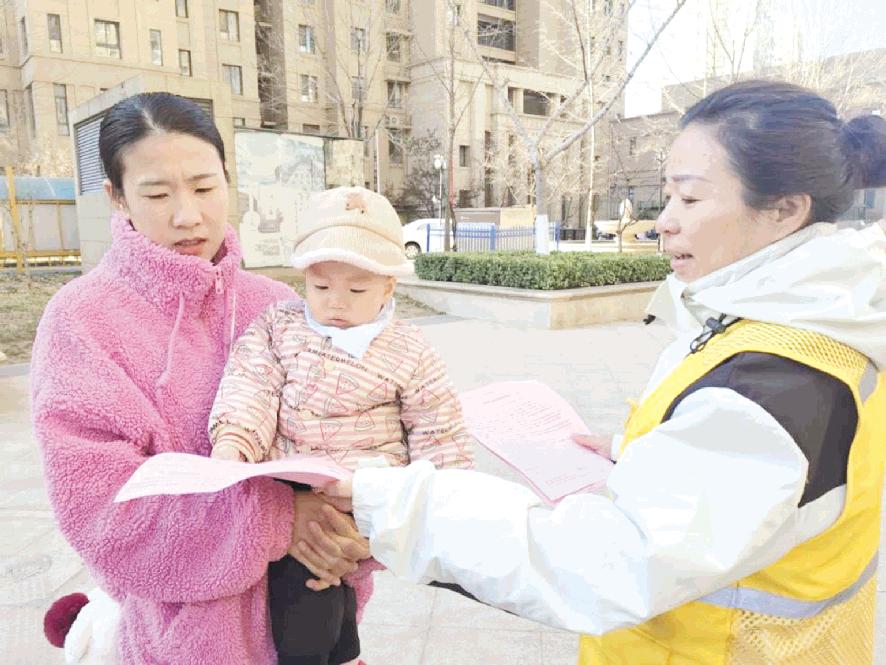 便民服务零距离 普法宣传入人心