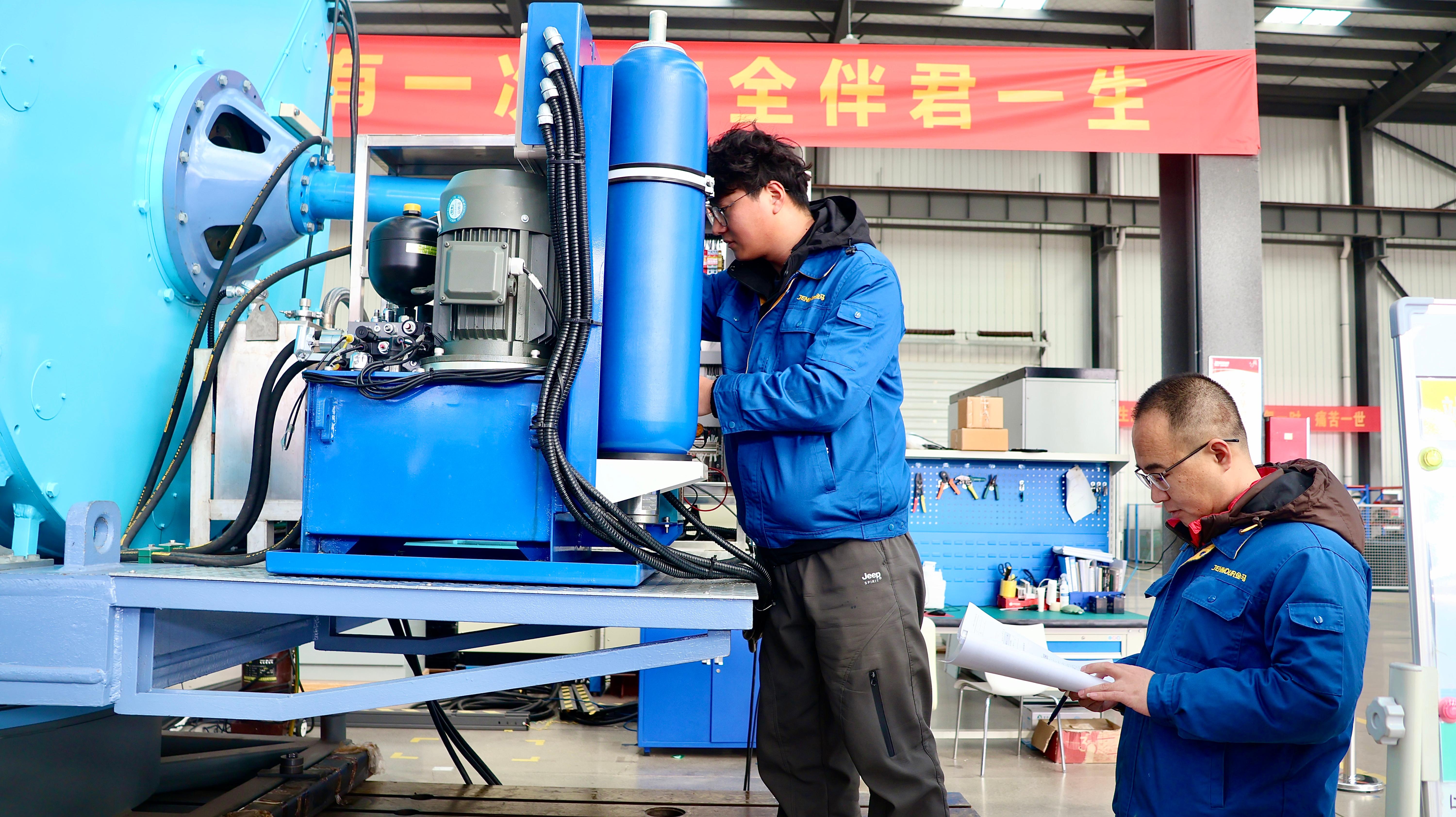 绿色智造赋能产业发展