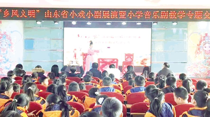 非遗进校园 吕韵润童心