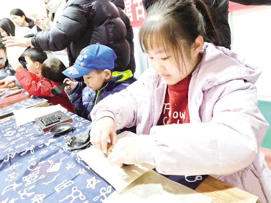 文化惠民润童心