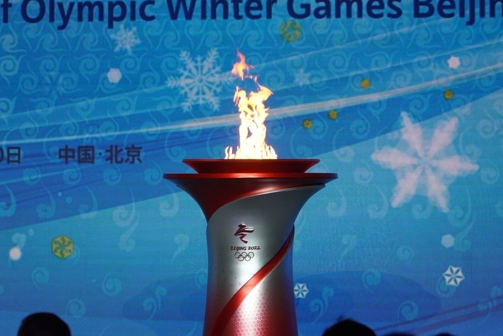 北京冬奥会火炬传递将于明日上午在北京启动