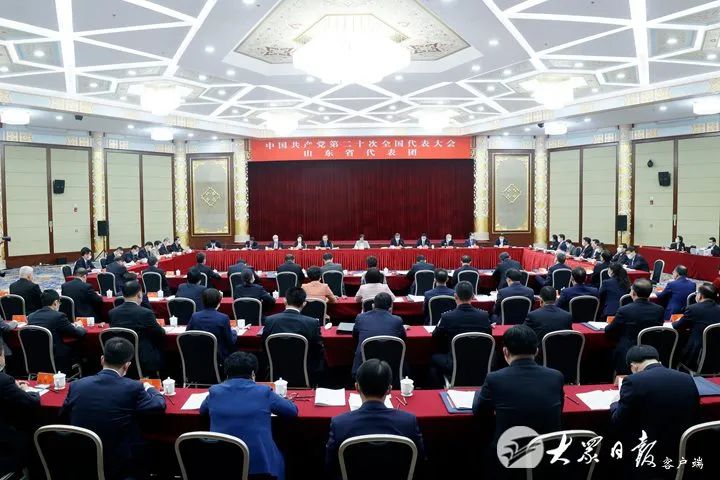 李干杰在学习讨论二十大报告时指出:深刻领会“两个确立”的决定性意义 切实把思想和行动统一到报告精神上来-日照要闻-日照新闻网-日照第一门户网站 ...