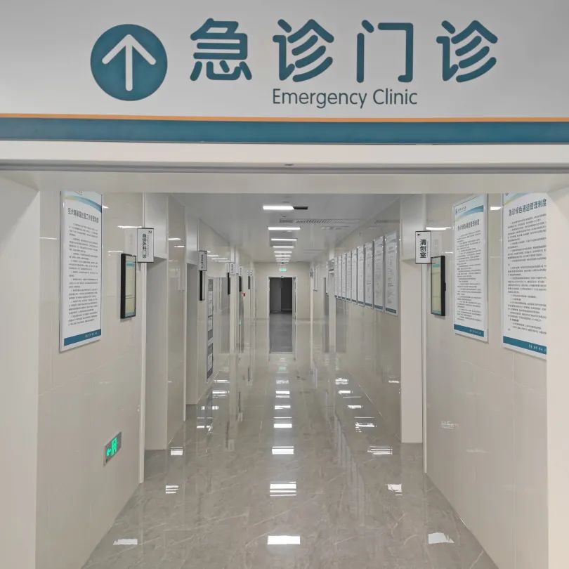 【探秘新大楼】急诊医学科——医院的“前沿阵地”-日照要闻-日照新闻网-日照第一门户网站 日照新闻-日照日报-黄海晨刊