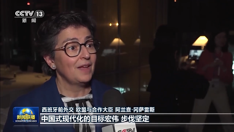 中国式现代化创造人类文明新形态-日照要闻-日照新闻网-日照第一门户网站 日照新闻-日照日报-黄海晨刊