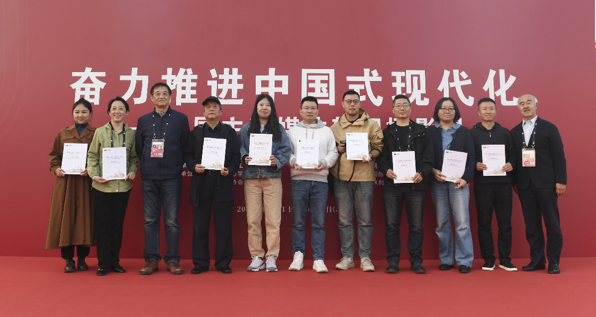 奋力推进中国式现代化全国主流媒体新闻摄影展在京开幕