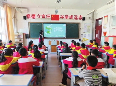 乡村文化振兴自然资源保护宣传走进日照市凤凰小学