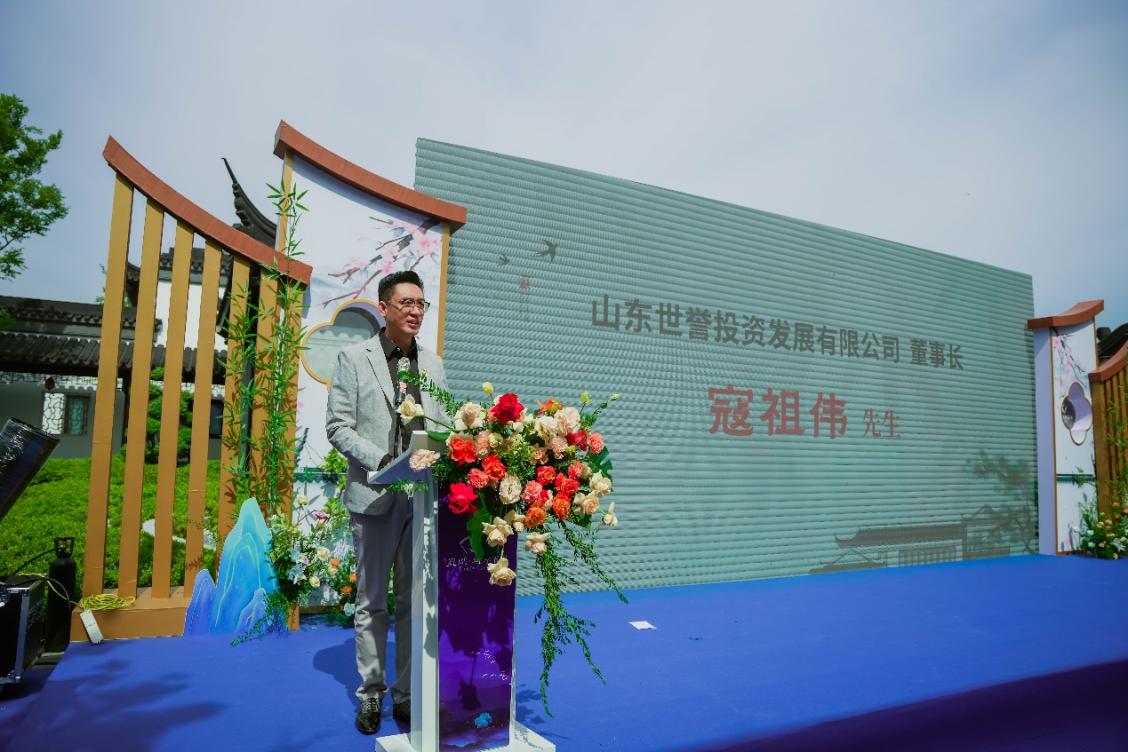 蓝城•桃李春风产品发布会暨生活美学馆开放活动举办-日照要闻-日照新闻网-日照第一门户网站 日照新闻-日照日报-黄海晨刊