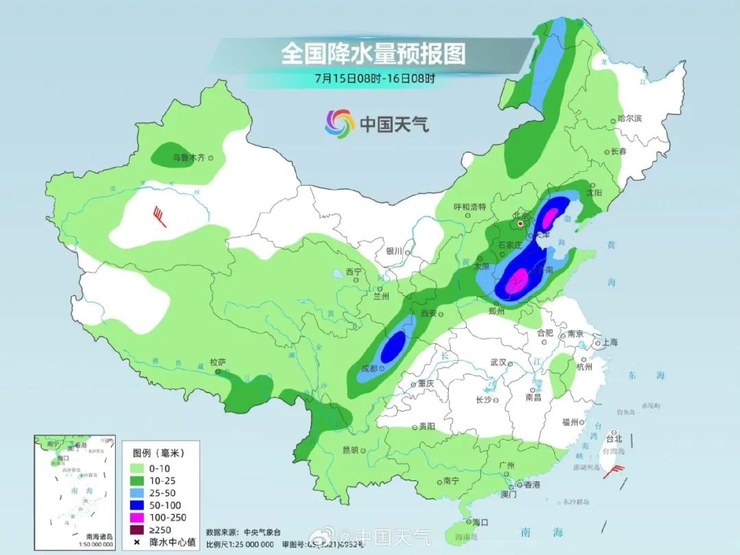 局部暴雨+10级阵风！山东新一轮降雨要来！接下来日照……-日照要闻-日照新闻网-日照第一门户网站 日照新闻-日照日报-黄海晨刊