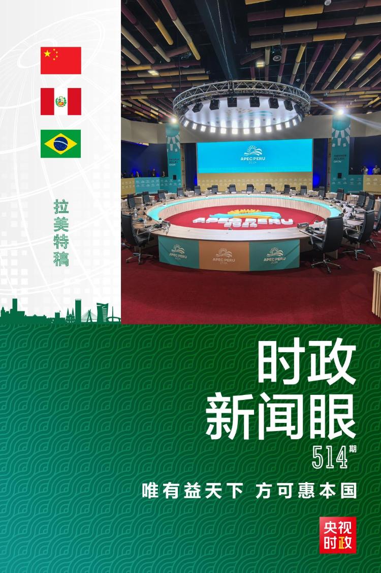 头条日报即时新闻(头条日报下载最新版)